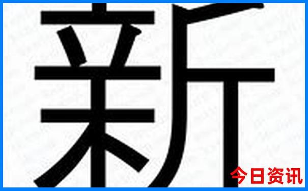 附近有哪些好玩的地方推荐