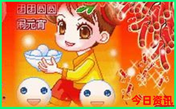 参加旅游团怎么报名