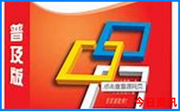 蚌埠十大旅游景点