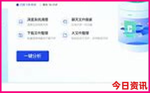 西安10个小众景点